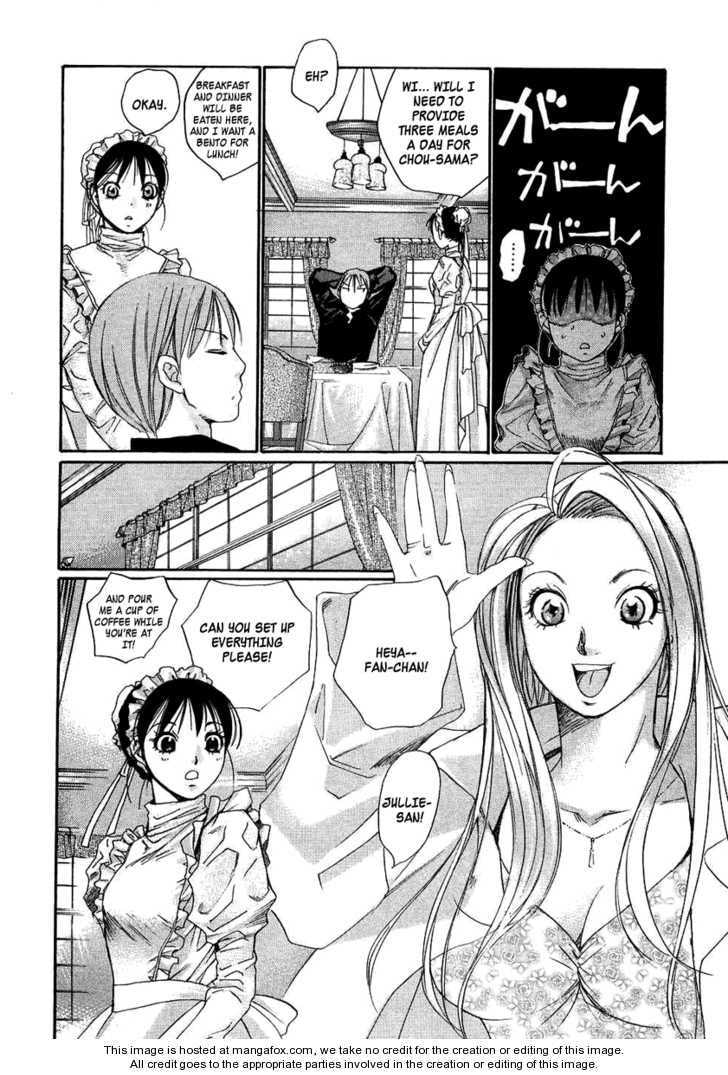 Read Haru yo Koi chapter 94.5 image 12 on Lezhin