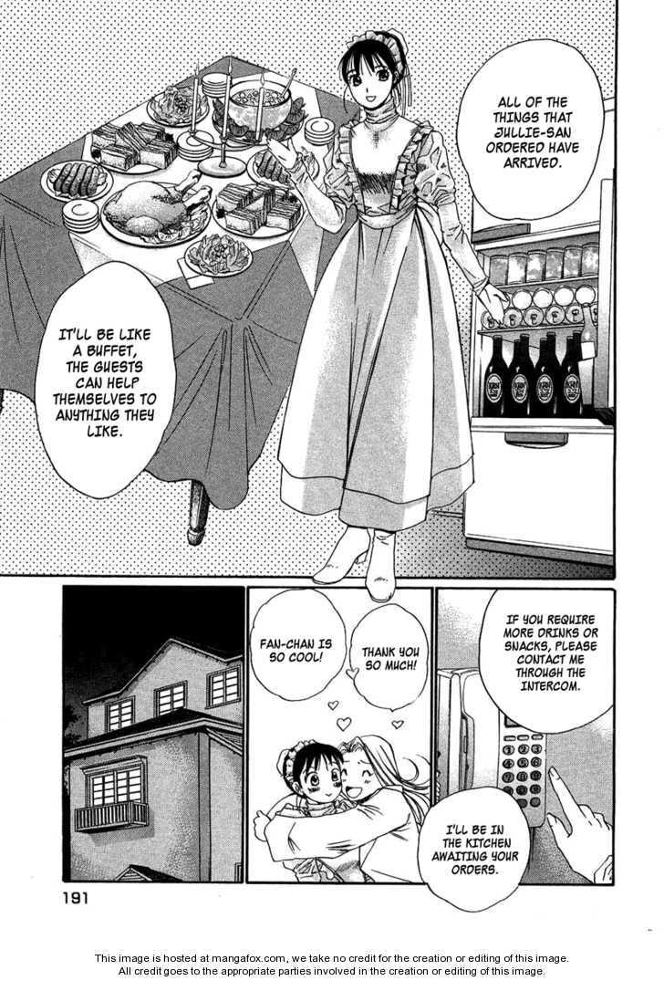 Read Haru yo Koi chapter 94.5 image 15 on Lezhin