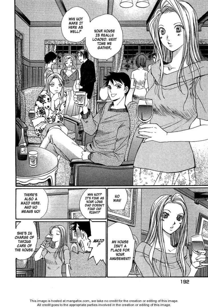 Read Haru yo Koi chapter 94.5 image 16 on Lezhin