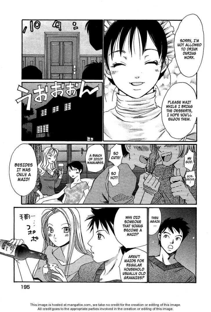 Read Haru yo Koi chapter 94.5 image 19 on Lezhin