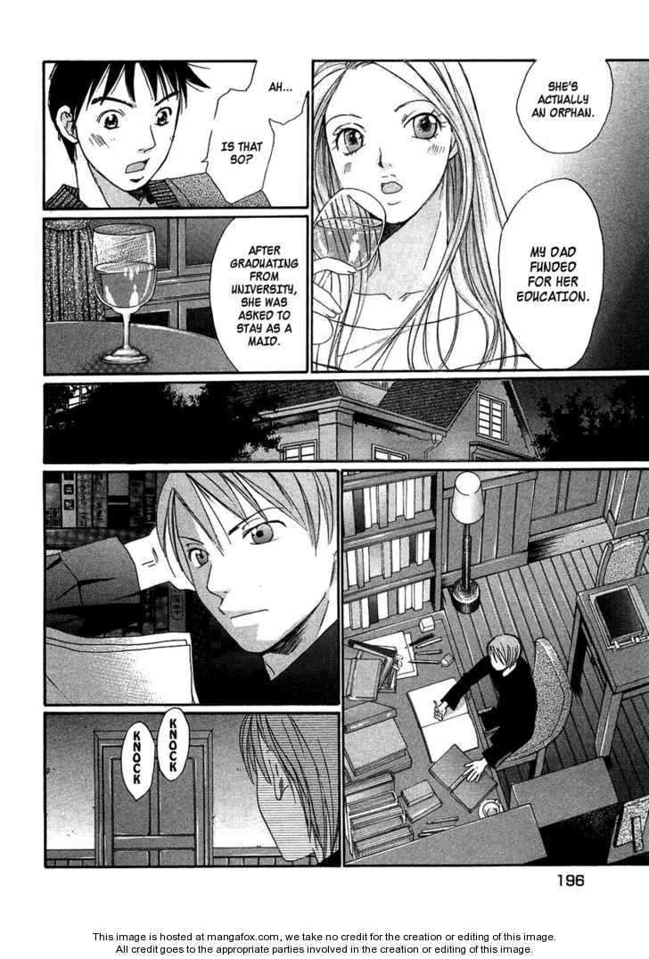 Read Haru yo Koi chapter 94.5 image 20 on Lezhin