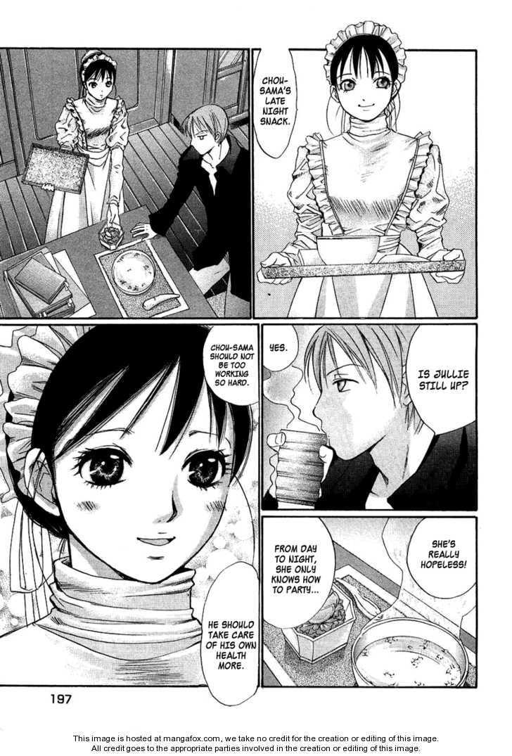 Read Haru yo Koi chapter 94.5 image 21 on Lezhin