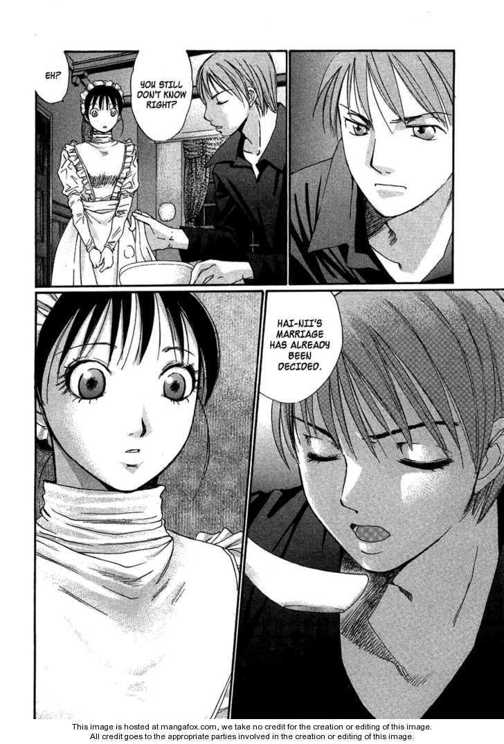 Read Haru yo Koi chapter 94.5 image 22 on Lezhin