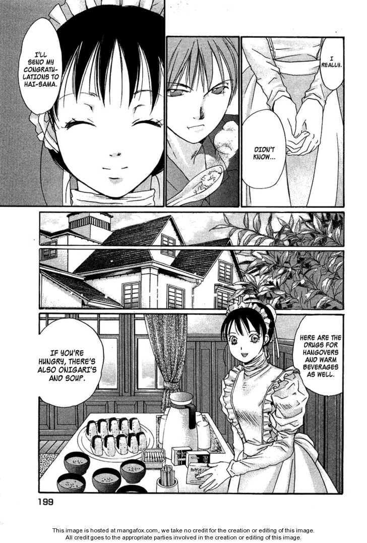 Read Haru yo Koi chapter 94.5 image 23 on Lezhin