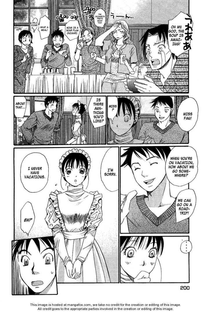 Read Haru yo Koi chapter 94.5 image 24 on Lezhin