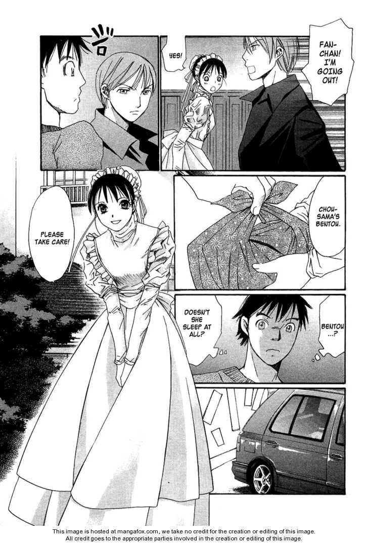 Read Haru yo Koi chapter 94.5 image 25 on Lezhin