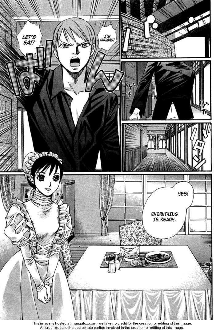 Read Haru yo Koi chapter 94.5 image 29 on Lezhin
