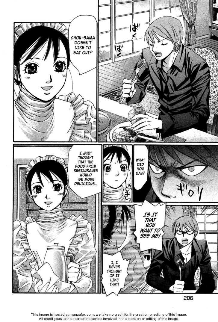Read Haru yo Koi chapter 94.5 image 30 on Lezhin