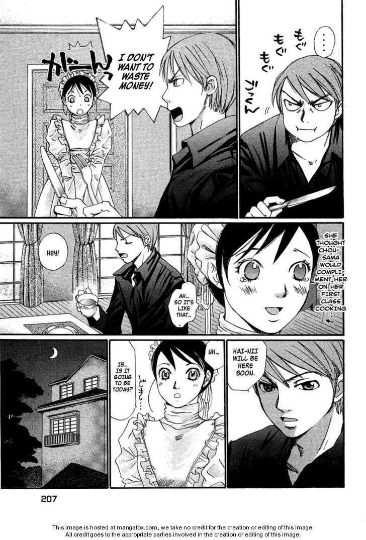 Read Haru yo Koi chapter 94.5 image 31 on Lezhin
