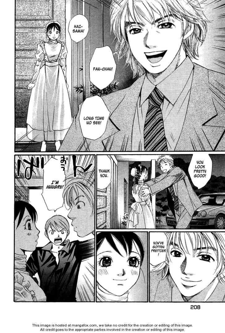 Read Haru yo Koi chapter 94.5 image 32 on Lezhin