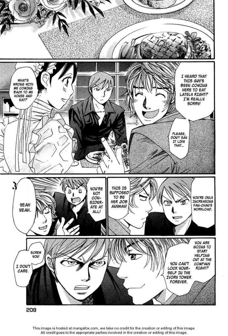 Read Haru yo Koi chapter 94.5 image 33 on Lezhin
