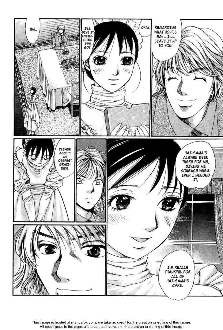 Read Haru yo Koi chapter 94.5 image 36 on Lezhin