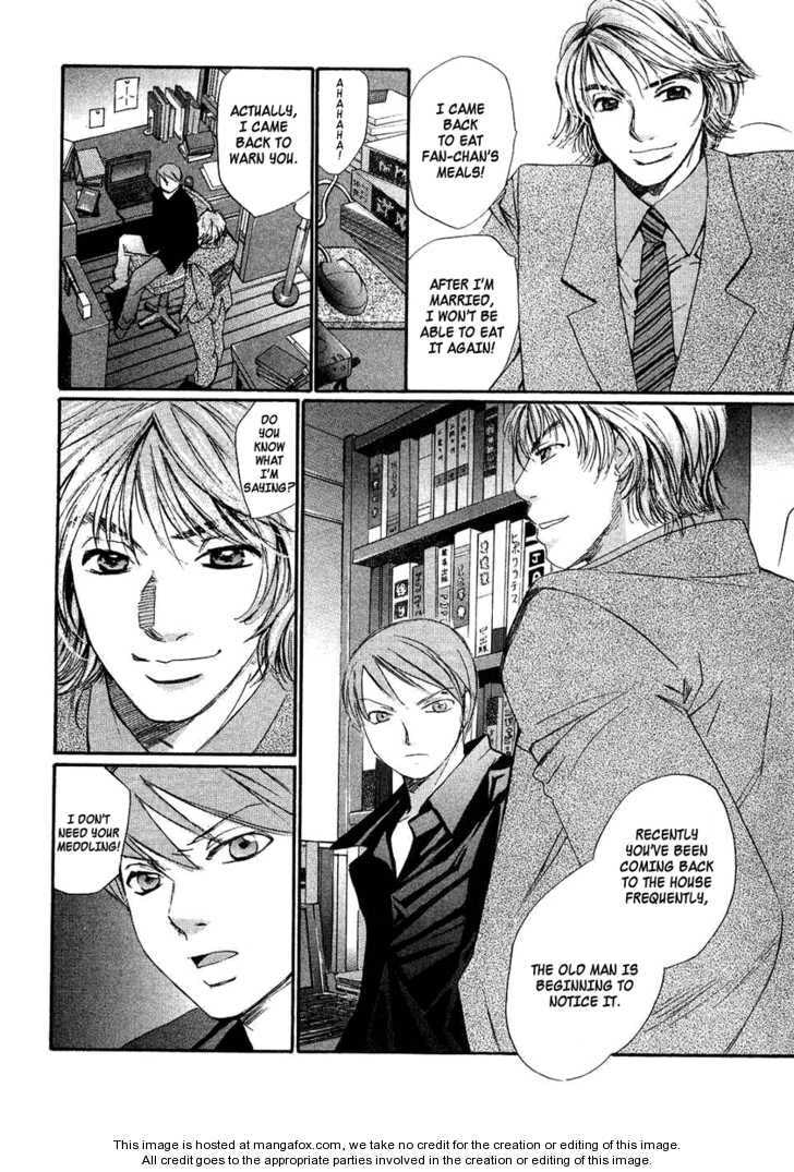 Read Haru yo Koi chapter 94.5 image 38 on Lezhin