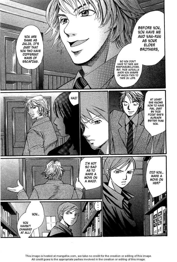 Read Haru yo Koi chapter 94.5 image 39 on Lezhin