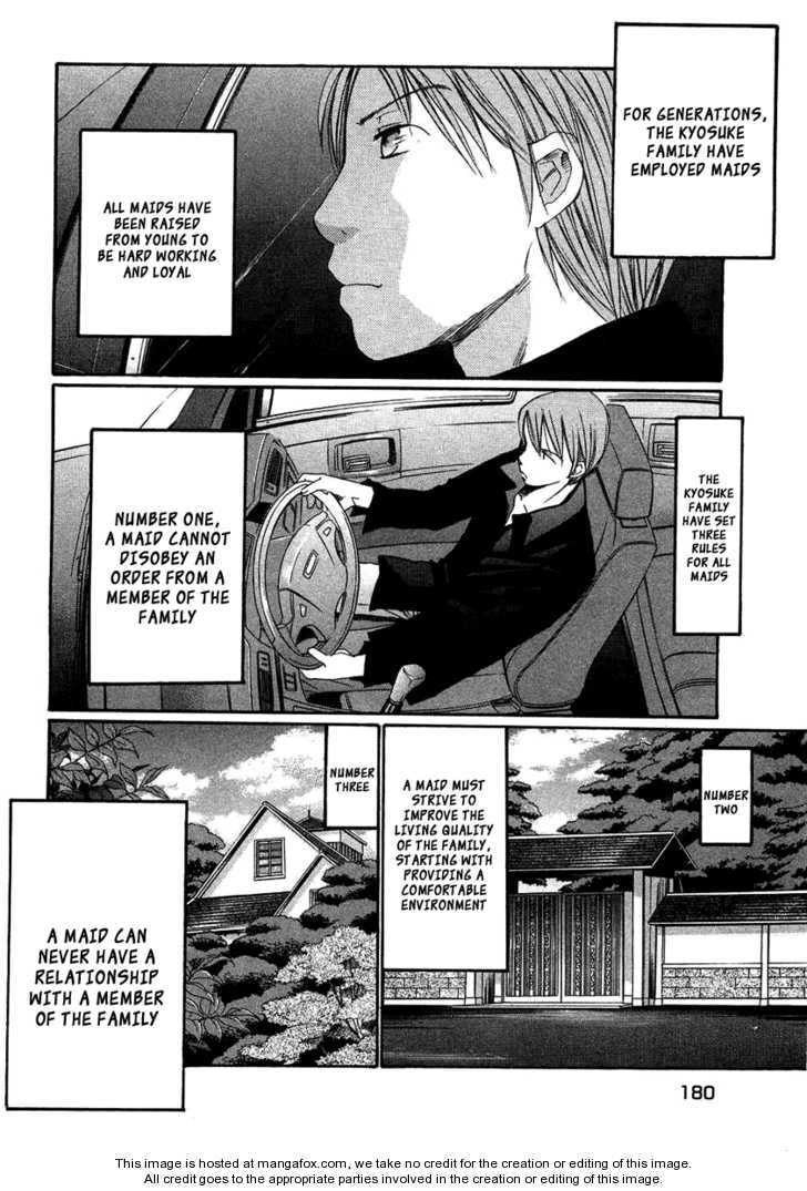 Read Haru yo Koi chapter 94.5 image 4 on Lezhin