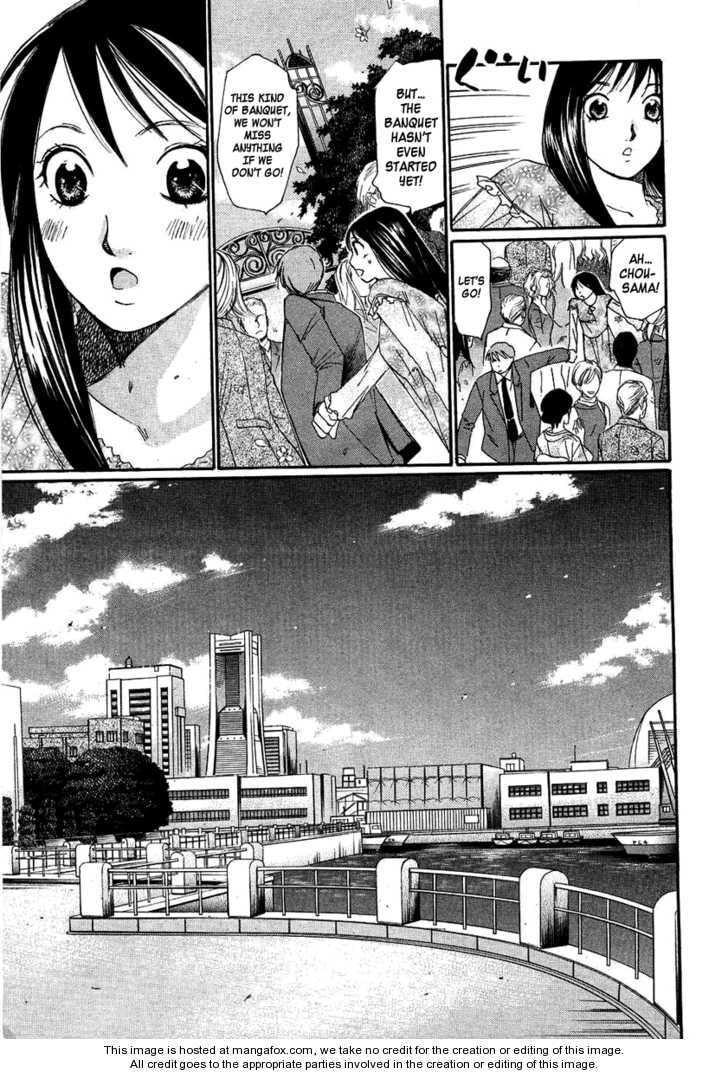 Read Haru yo Koi chapter 94.5 image 41 on Lezhin
