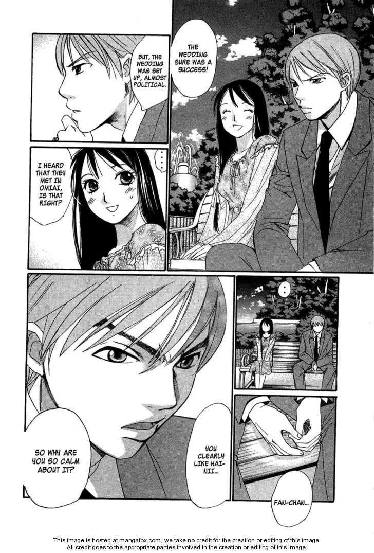 Read Haru yo Koi chapter 94.5 image 42 on Lezhin