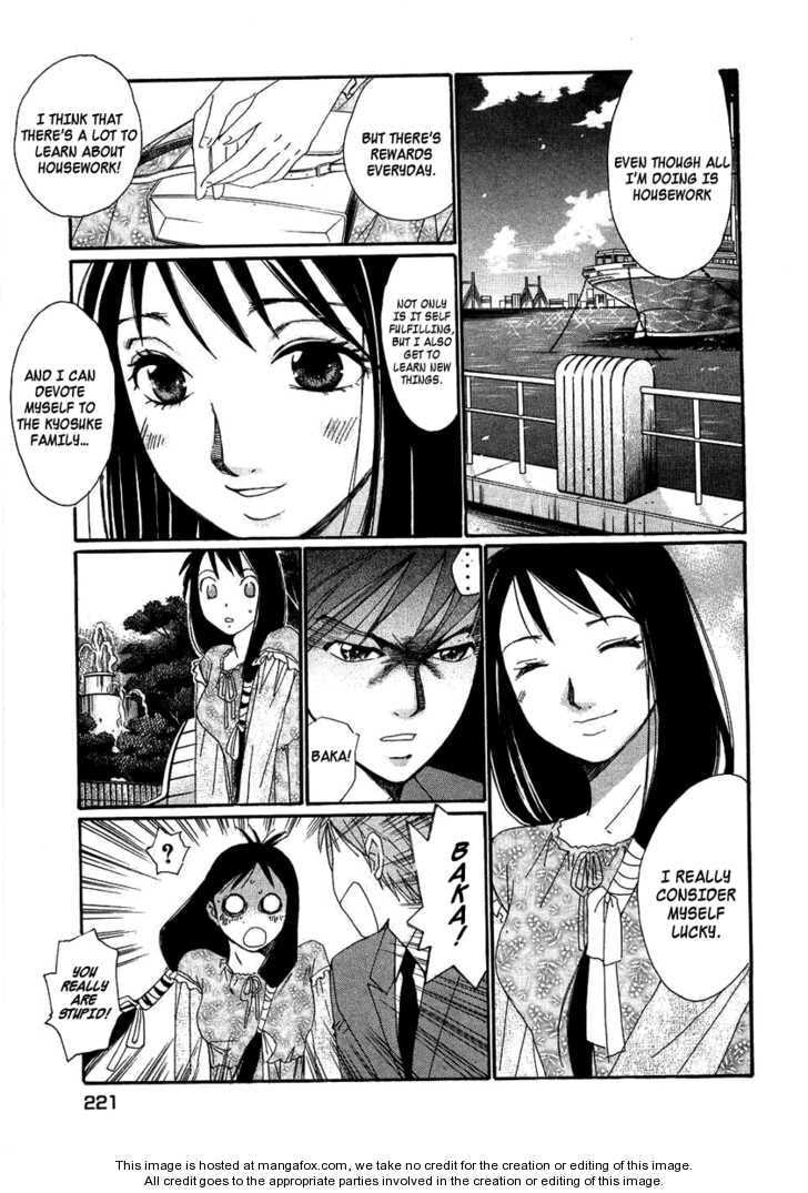 Read Haru yo Koi chapter 94.5 image 45 on Lezhin