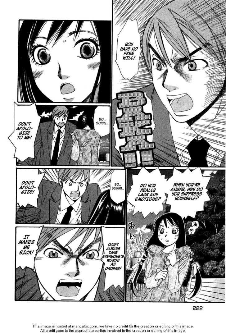Read Haru yo Koi chapter 94.5 image 46 on Lezhin