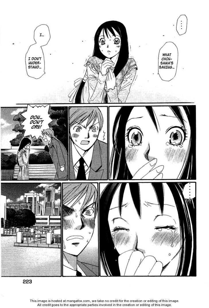 Read Haru yo Koi chapter 94.5 image 47 on Lezhin