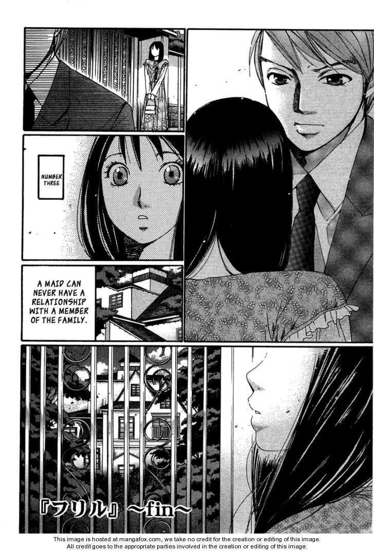 Read Haru yo Koi chapter 94.5 image 50 on Lezhin