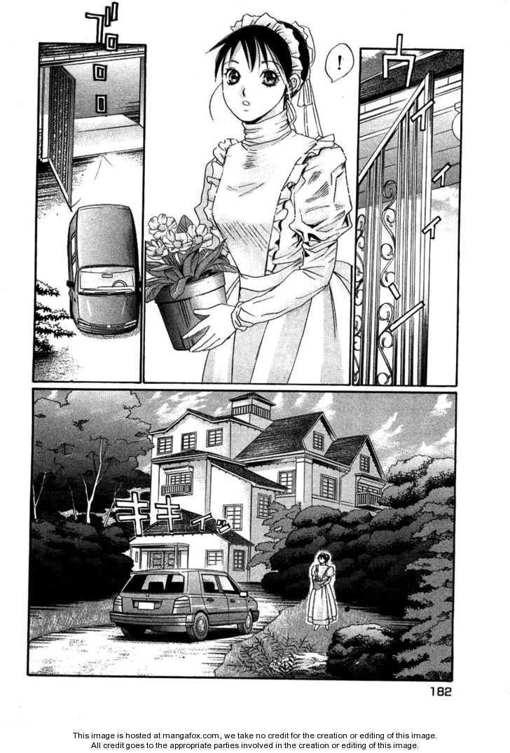 Read Haru yo Koi chapter 94.5 image 6 on Lezhin