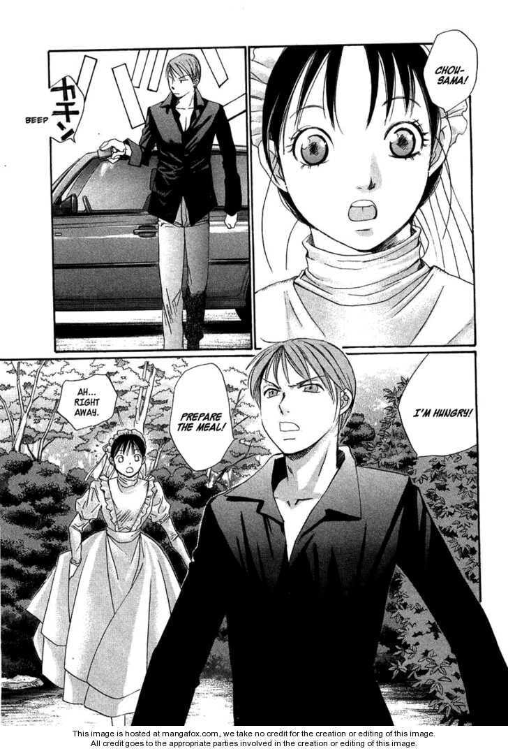 Read Haru yo Koi chapter 94.5 image 7 on Lezhin