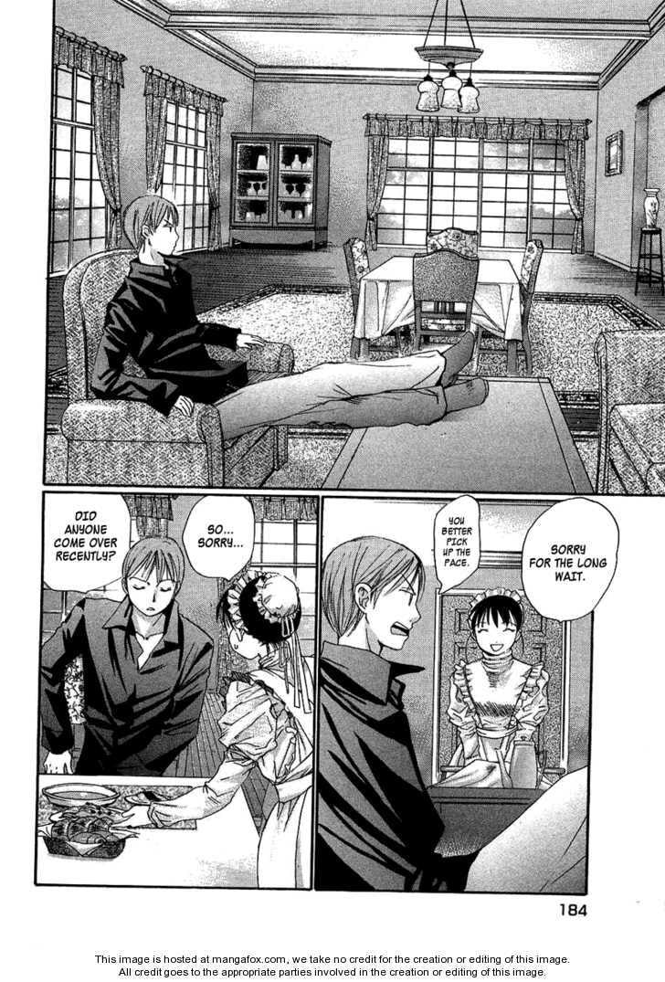 Read Haru yo Koi chapter 94.5 image 8 on Lezhin