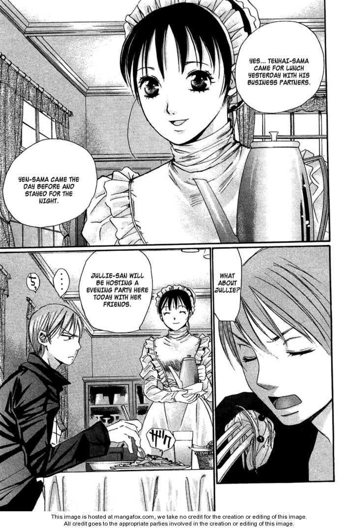 Read Haru yo Koi chapter 94.5 image 9 on Lezhin