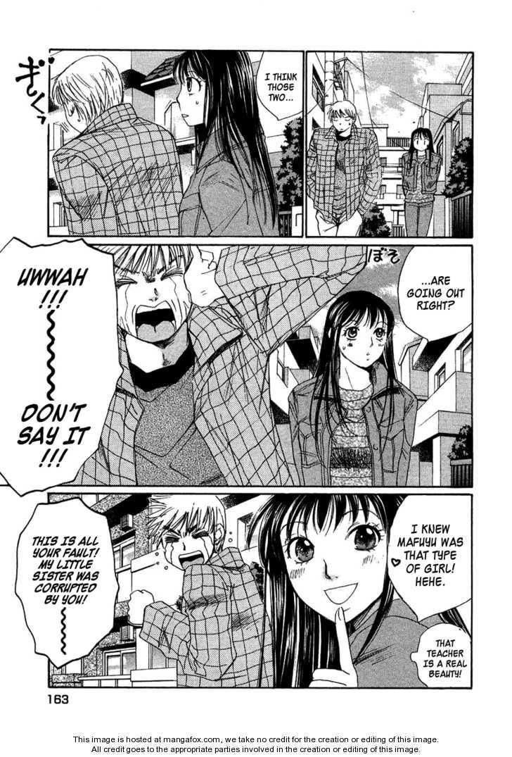 Read Haru yo Koi chapter 94 image 10 on Lezhin