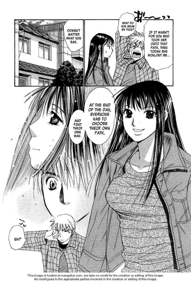 Read Haru yo Koi chapter 94 image 11 on Lezhin