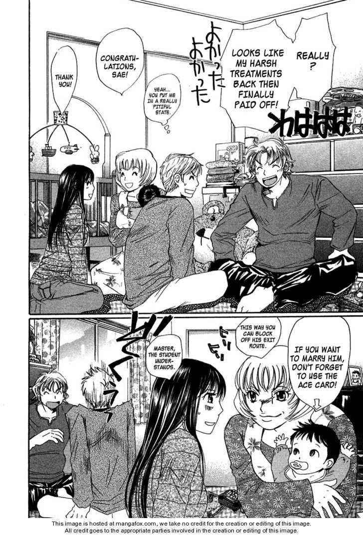 Read Haru yo Koi chapter 94 image 13 on Lezhin