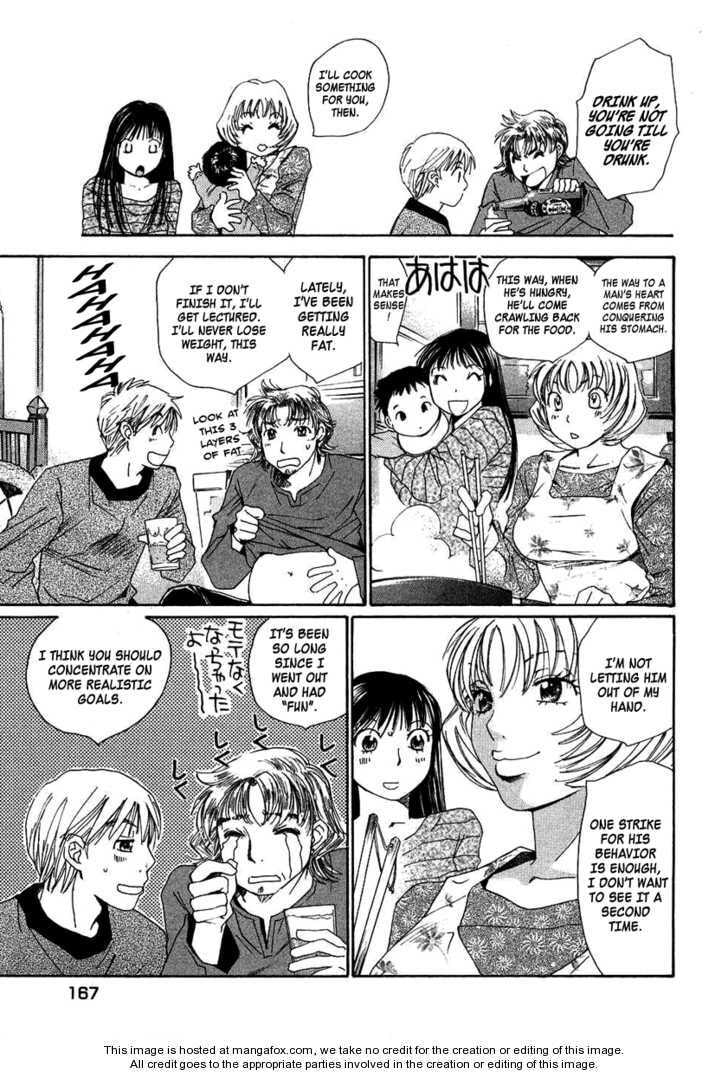 Read Haru yo Koi chapter 94 image 14 on Lezhin