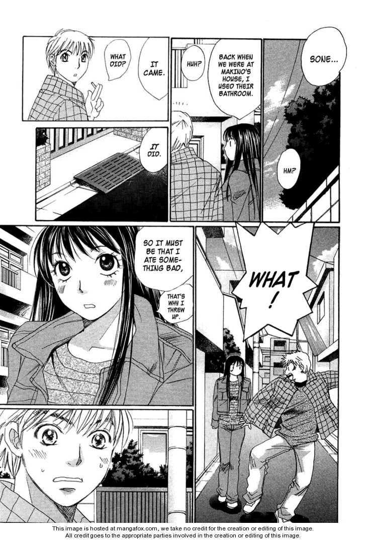 Read Haru yo Koi chapter 94 image 16 on Lezhin