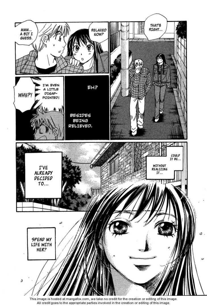Read Haru yo Koi chapter 94 image 17 on Lezhin