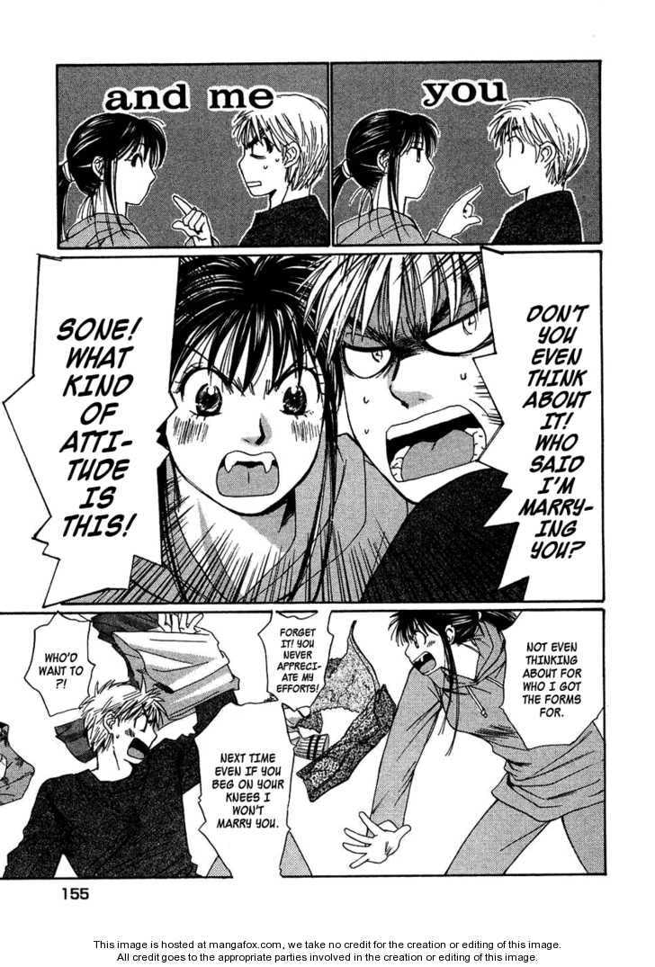 Read Haru yo Koi chapter 94 image 2 on Lezhin