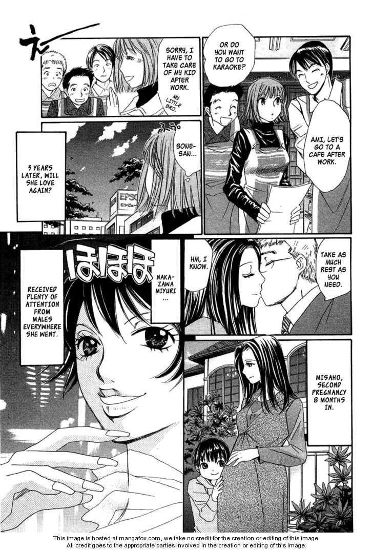 Read Haru yo Koi chapter 94 image 22 on Lezhin