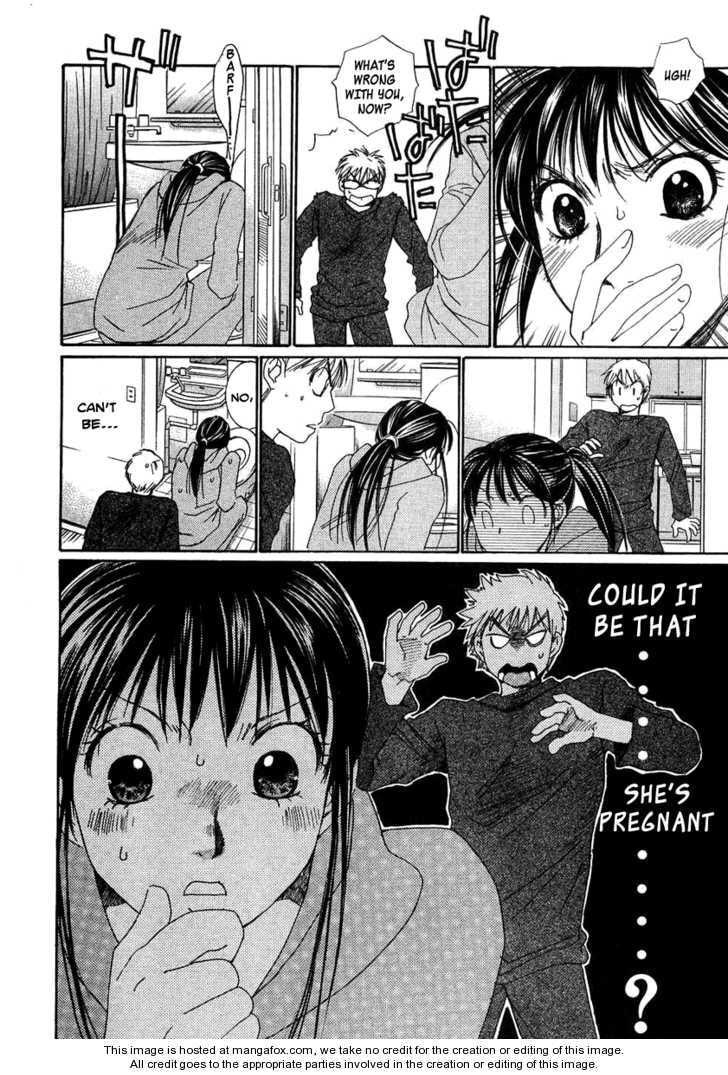 Read Haru yo Koi chapter 94 image 3 on Lezhin