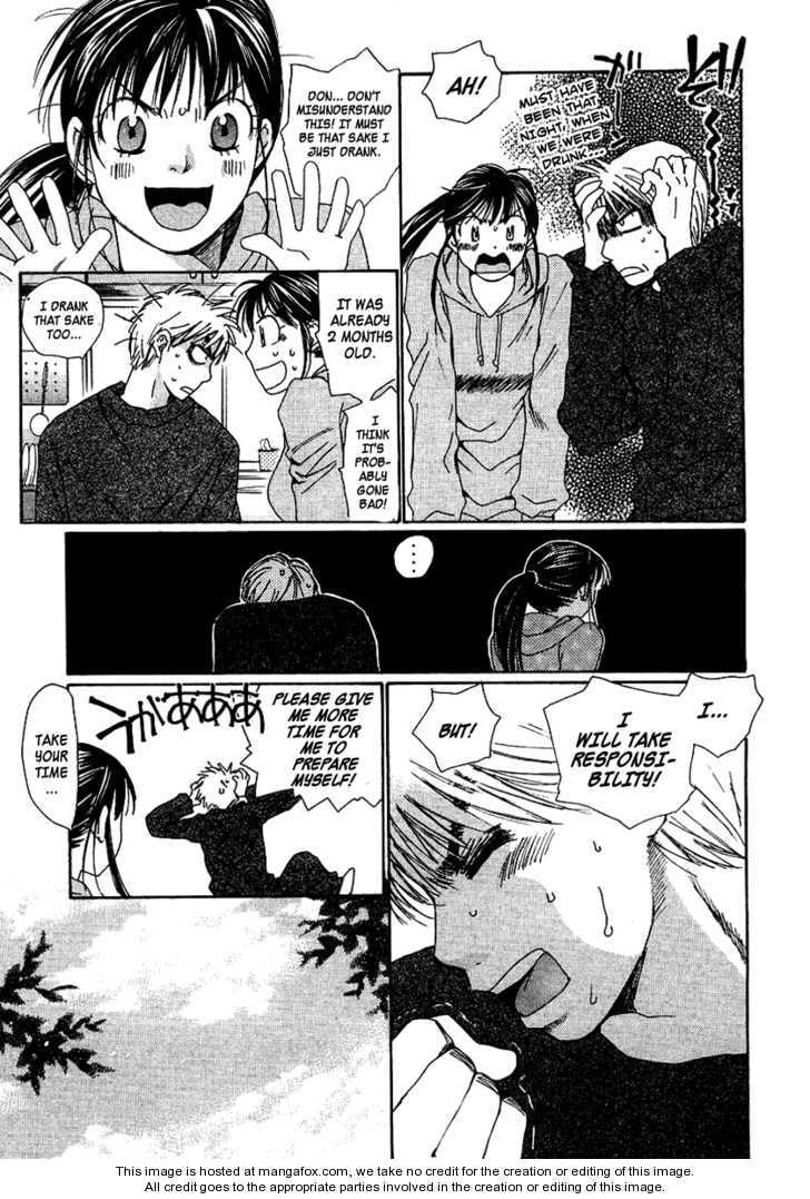 Read Haru yo Koi chapter 94 image 4 on Lezhin