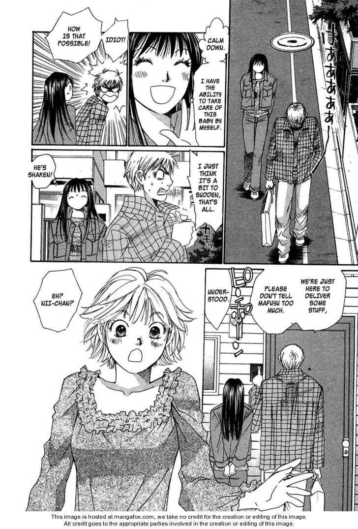 Read Haru yo Koi chapter 94 image 5 on Lezhin