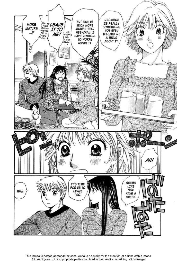 Read Haru yo Koi chapter 94 image 7 on Lezhin