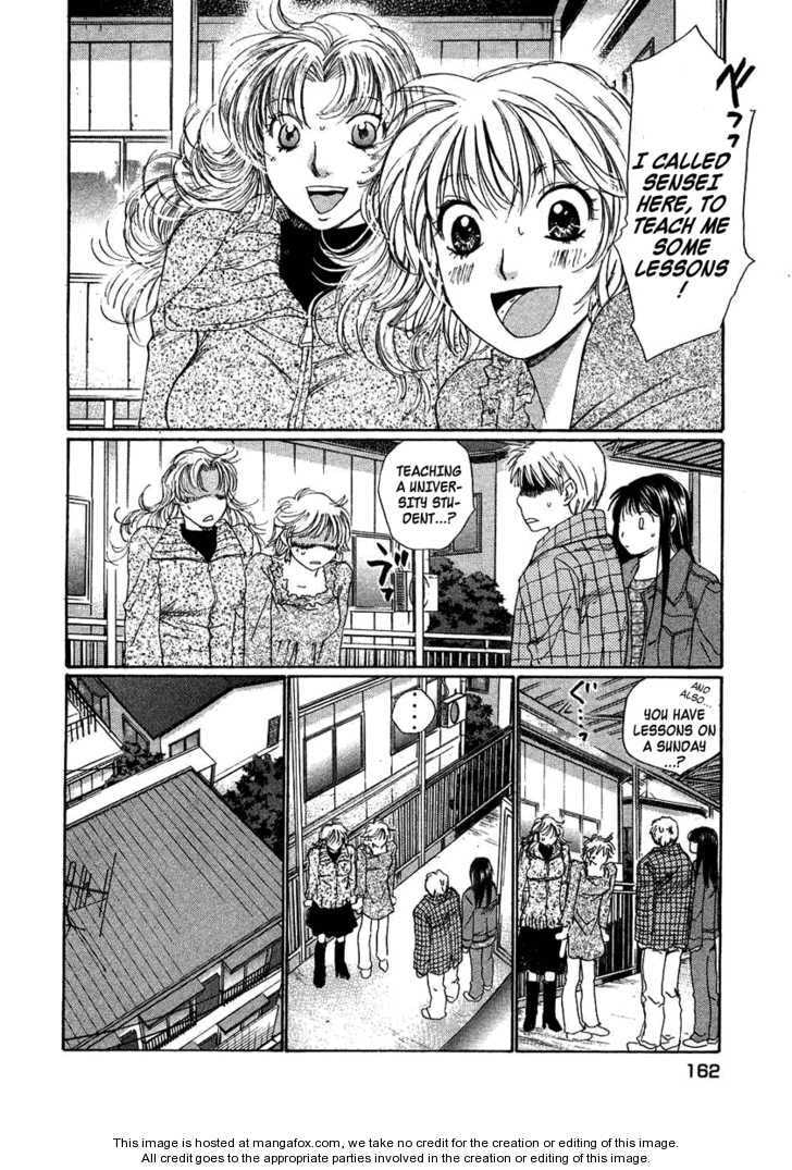 Read Haru yo Koi chapter 94 image 9 on Lezhin