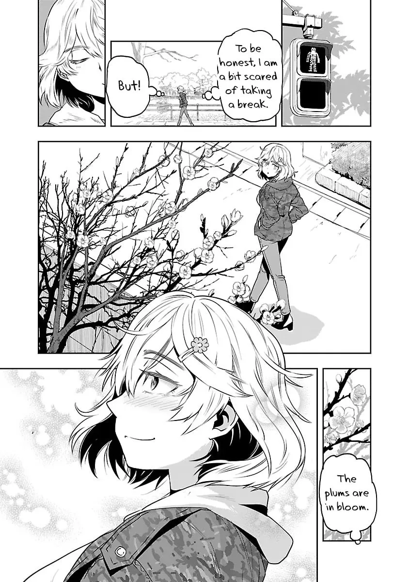Read Haruka Reset chapter 1 image 10 on Lezhin