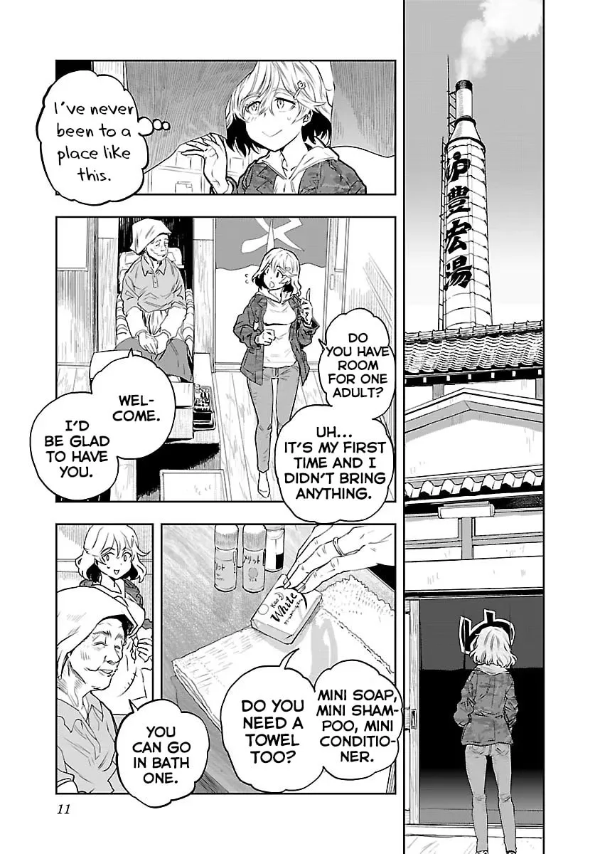 Read Haruka Reset chapter 1 image 12 on Lezhin