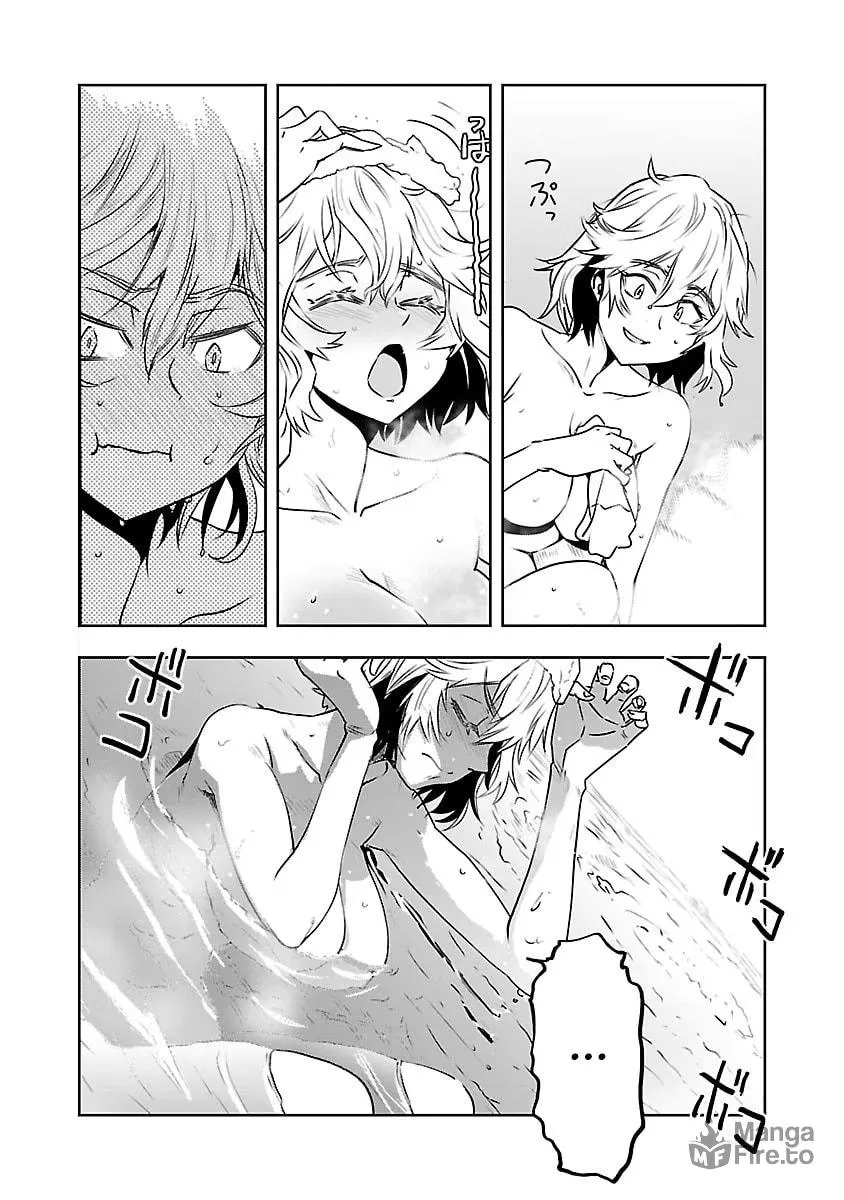 Read Haruka Reset chapter 1 image 17 on Lezhin
