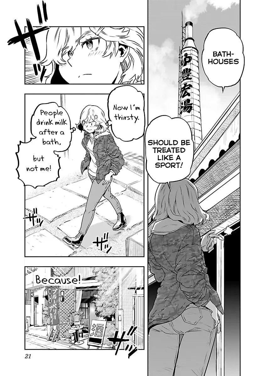 Read Haruka Reset chapter 1 image 22 on Lezhin