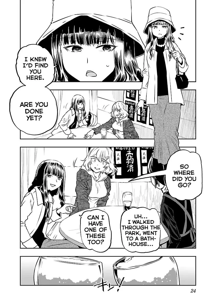 Read Haruka Reset chapter 1 image 25 on Lezhin