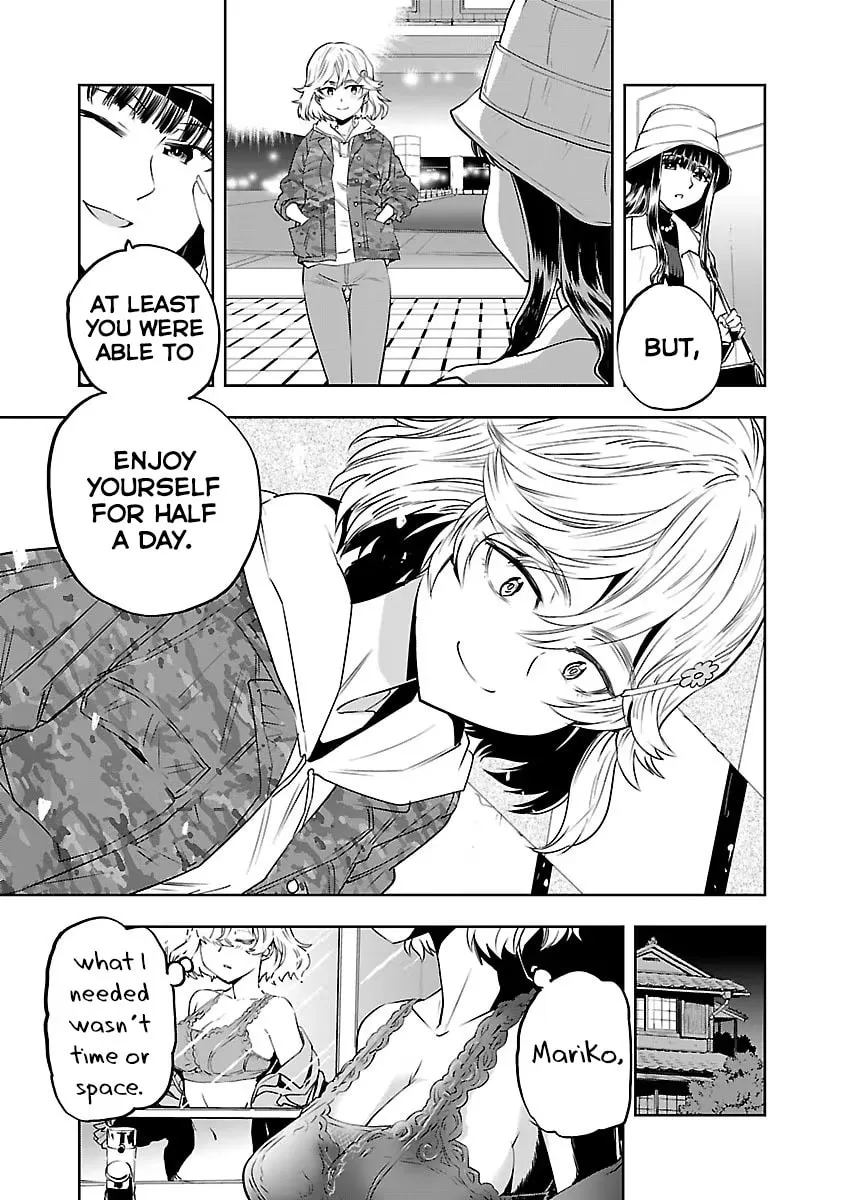 Read Haruka Reset chapter 1 image 28 on Lezhin