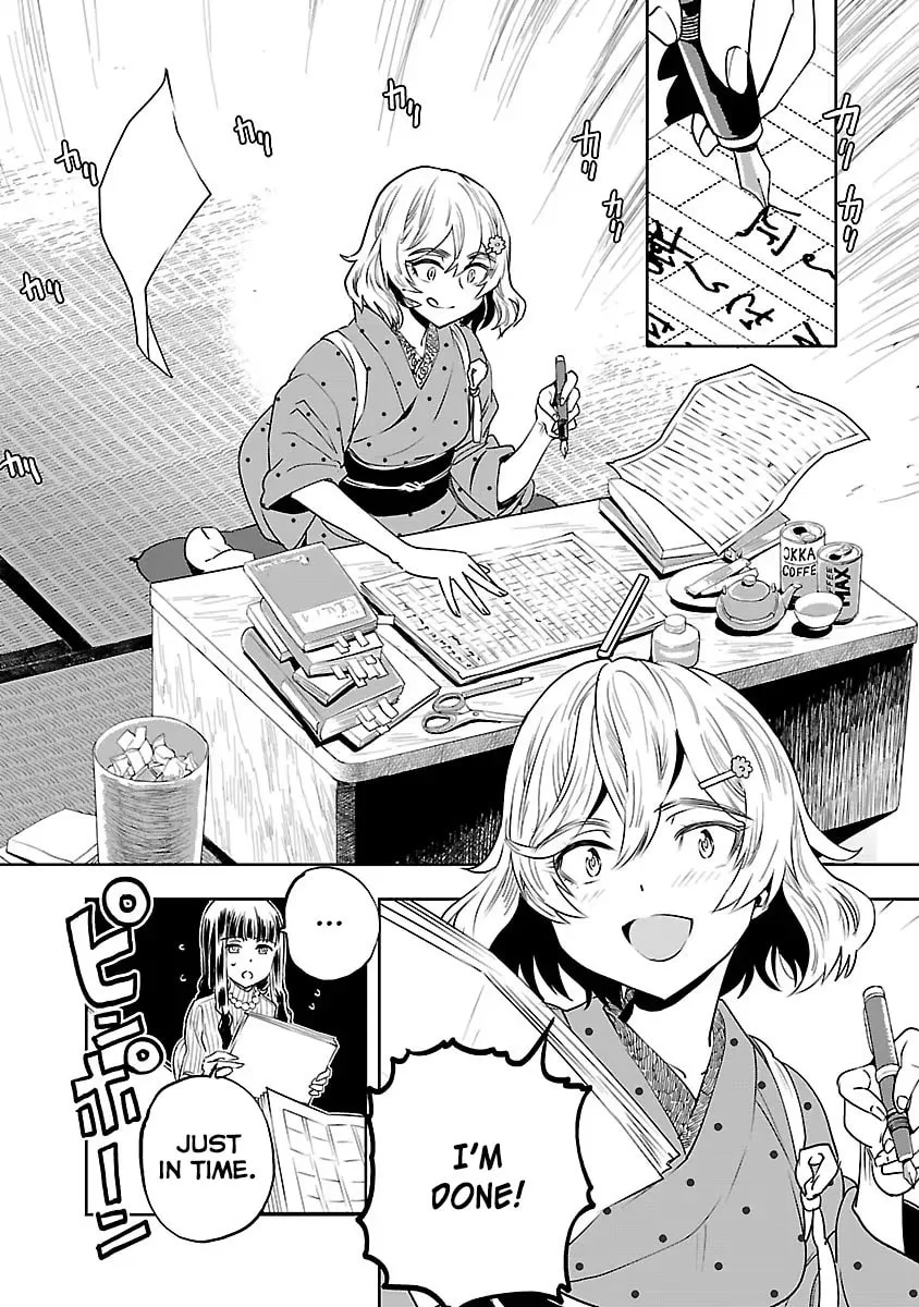 Read Haruka Reset chapter 1 image 33 on Lezhin