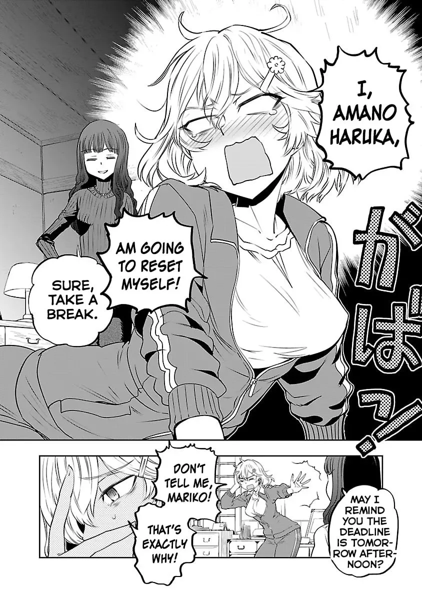 Read Haruka Reset chapter 1 image 7 on Lezhin